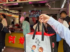 -阿娟牛肉丸·手打牛肉丸·现做现卖