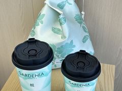 -爷爷不泡茶NOYEYENOTEA(烟台烟大保利店)