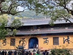-普陀山风景名胜区-法雨禅寺