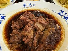 -柴氏风味斋(甘家口店)