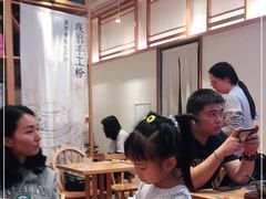 -小满手工粉(上海维璟广场店)
