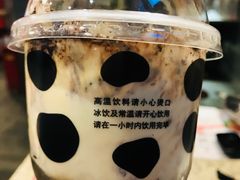 -TPLUS茶家(浦电路店)