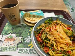 -魏家凉皮(协和店)