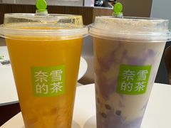 -奈雪的茶(优特汇店)