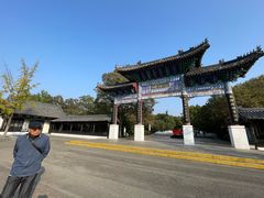 -四季轩中餐厅(徐州开元名都大酒店)