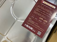 -锦尚阁烤鱼(望京新荟城店)