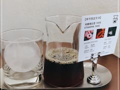-LABO ESPRESSO