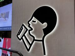 -喜茶(广州佳兆业广场店)