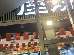 门面-木屋烧烤(白石洲店)