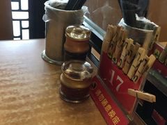 -小姜锅贴(凤凰街店)
