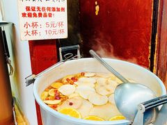 -内涵饵块