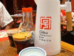 -新兴园饺子馆(河南街店)