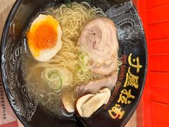 -寸屋拉面(凯德晶萃店)