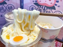 -和气桃桃(宏伊广场店)