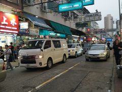 -龙丰药粧(上水新康街66号店)