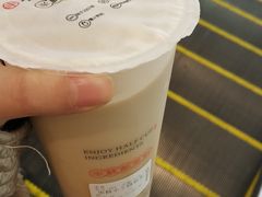 黑糖小芋圆奶茶-书亦烧仙草(北碚万达店)