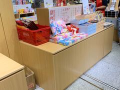 -秦淮礼物(贡院街店)
