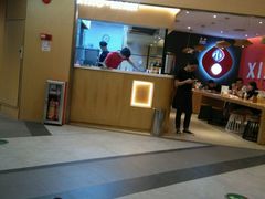 -遇见小面(凯德广场店)