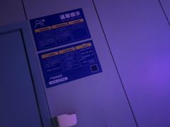 -蓉府金足印象(德阳文庙店)