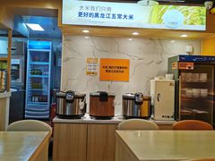 -鱼你在一起(海淀航天桥店)