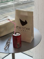 -JIE FLYING·烫发·染发