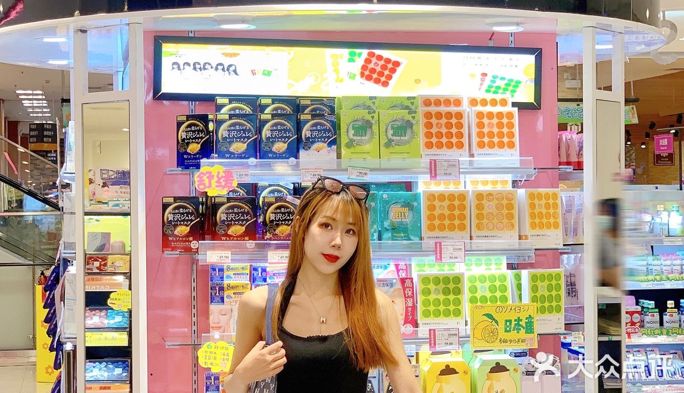 广州探店 | 日系药妆集合店樱工房🌸