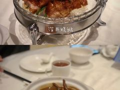 -顺丰国宴(工业博物馆店)