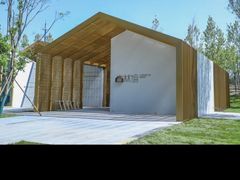 -春晖园度假酒店温泉