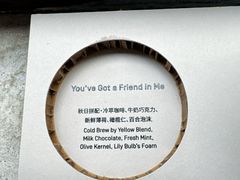 -O.P.S. CAFE