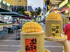 -椰小鸡·琼州糟粕醋(美兰缤纷城店)