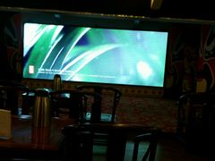 -恺庐茶园(宽窄巷子景区店)