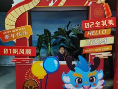 -常州海昌海洋探索馆