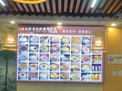 -江记甜品(罗湖店)