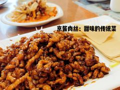 -桃子餐厅·天津菜(王顶堤总店)