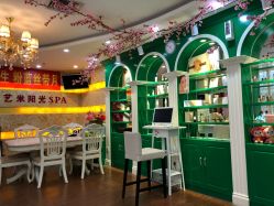 大堂-艺米阳光Hair Salon