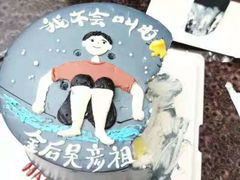 -Hello·生日蛋糕·下午茶·甜品台茶歇(瑞安东山店)