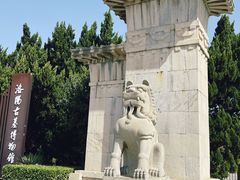 -洛阳古墓博物馆