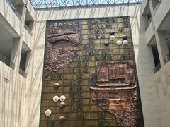 -衢州市博物馆