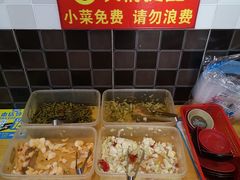 -双冰面馆(茶南店)