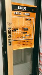 点击看大图 -G-STEPS舞蹈工作室