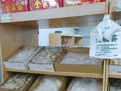 -大順斋非遗工坊(005店)