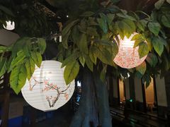 -鲁城往事(游客中心店)