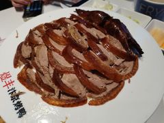 -煜丰汴京烤鸭(福彩路店)
