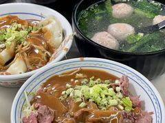-合意桐坑牛肉粿·鲜牛肉火锅(嵩山总店)