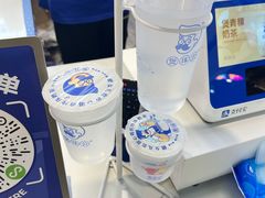 -煲珠公·老红糖珍珠奶茶(长宁龙之梦店)