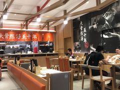 大堂-味千拉面(和平大道奥山世纪城店)