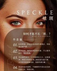 -克丽缇娜