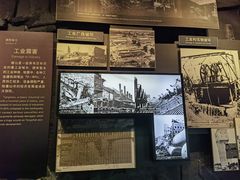 -中国唐山地震博物馆