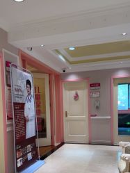 -北京俪婴妇产医院(朝阳大悦城店)