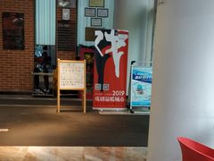 -一兆韦德健身(慧芝湖店)